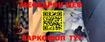 МДПВ Апрелевка