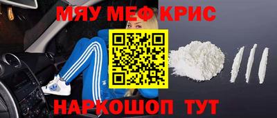 МДПВ Апрелевка