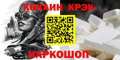 герыч Аргун