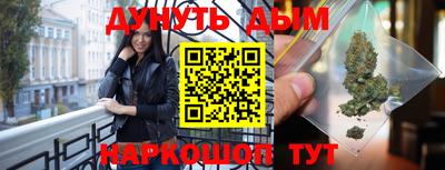 герыч Аргун