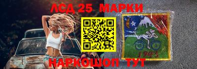 МДПВ Апрелевка