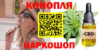 герыч Аргун