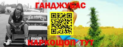 герыч Аргун