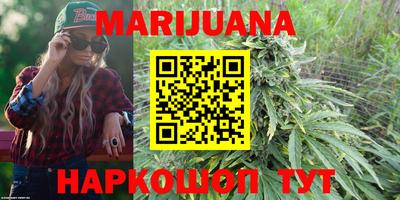 герыч Аргун