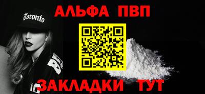 герыч Аргун