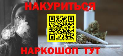 герыч Аргун
