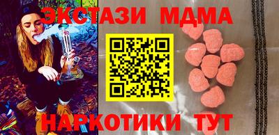 скорость Заводоуковск