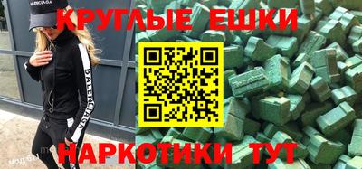 МДПВ Апрелевка