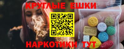 герыч Аргун