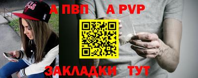 МДПВ Апрелевка