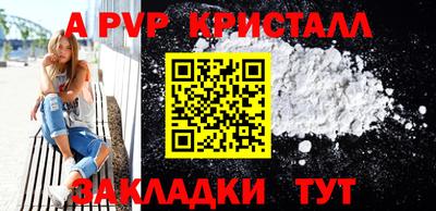 герыч Аргун