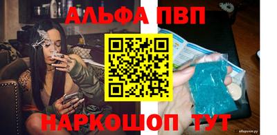 герыч Аргун