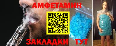 герыч Аргун