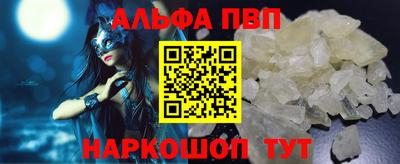 герыч Аргун