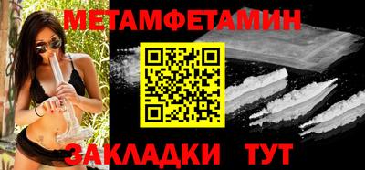 герыч Аргун
