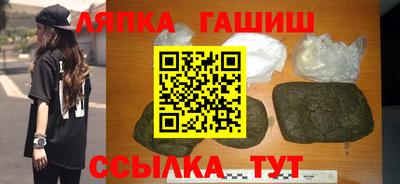 герыч Аргун