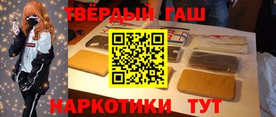 индика Апшеронск