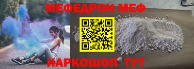 МДПВ Апрелевка