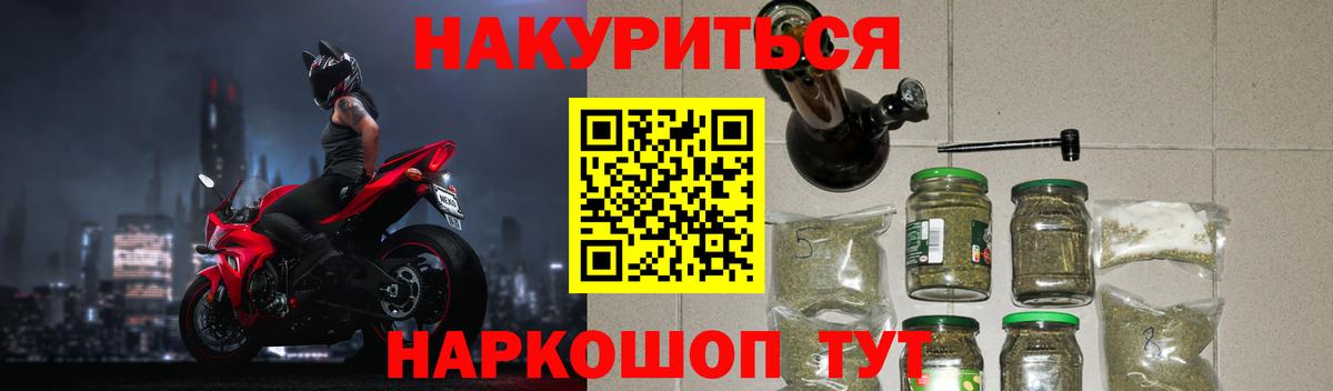 Конопля семена Видное
